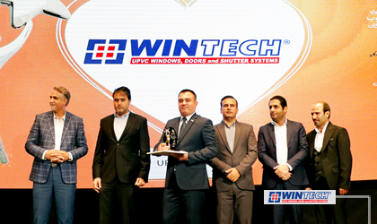 Selectino of wintech as a popular Iranian brand by direct  votes of the people
