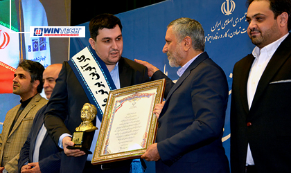 Appreciation of kaveh khodaparast rasouli, CEO of persian Adopen plastic Industrial Group (wintech) as the best national entrepreneur