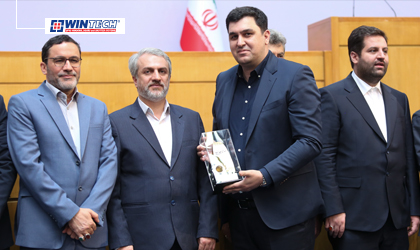 Appreciation  of  the  Minister  of  Peace  from  the  CEO  of the  Persian  Adopen  plastic  Industrial  Group (wintech)