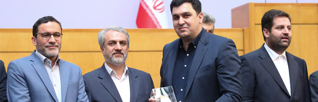 Appreciation  of  the  Minister  of  Peace  from  the  CEO  of the  Persian  Adopen  plastic  Industrial  Group (wintech)