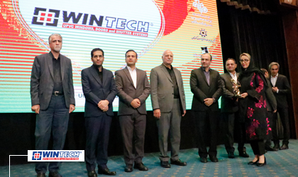 Selection of wintech as a popular Iranian brand by direct votes of  the  people