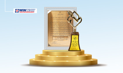 Adopen plastic persian ( wintech) was chosen to receive the statue of the standard Quality sample unit and the National Quality Award of Iran in 1402