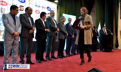 The selection of Mrs. Engineer Zainab Mozafari as the manager of the standard quality sample of East Azerbaijan province