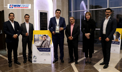 Celebrating Wintech as a sample industrial unit of East Azerbaijan