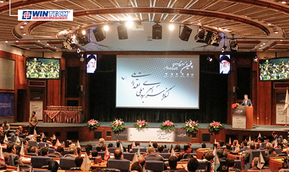 Appreciation of Win Tech at the 5th National Brand Congress, National Authority
