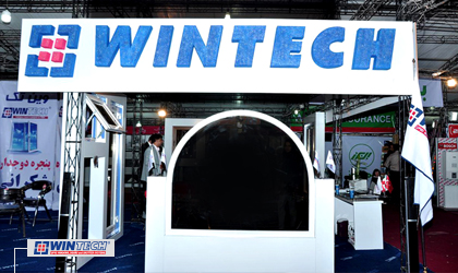 The brilliance of WinTech in the 16th Birjand building and cooling and heating systems exhibition