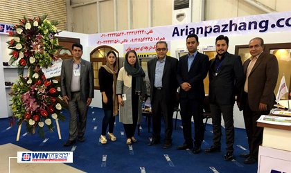 Wintech in the 22nd international exhibition of machinery, equipment and construction materials in Tabriz
