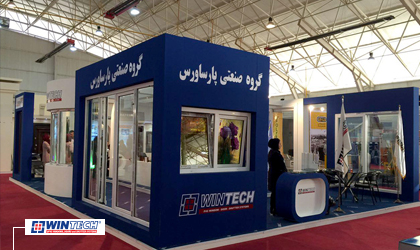 هجدهمین نمایشگاه بین المللی و تخصصی صنعت ساختمان استان فارس