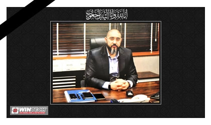 درگذشت جناب آقای مهندس ایوب ساقگون، معاون فنی عملیاتی و مدیر کارخانه وین تک