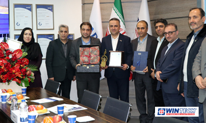 برگزاری آیین اعطای تندیس دوازدهمین جشنواره ملی کارفرمایان برتر در گروه صنایع آدو